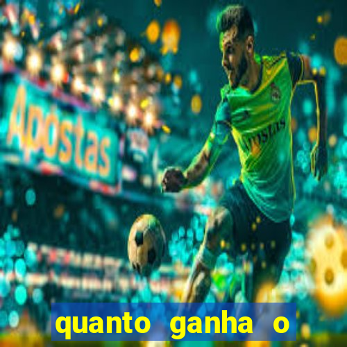 quanto ganha o santos do programa do ratinho